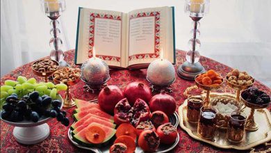 آداب و رسوم شب یلدا برای عروس (و داماد) در ایران