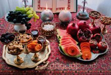 آداب و رسوم نجف آباد و خمینی شهر در شب یلدا+ تاریخچه